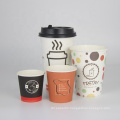 various paper cup  wholesale paper cup